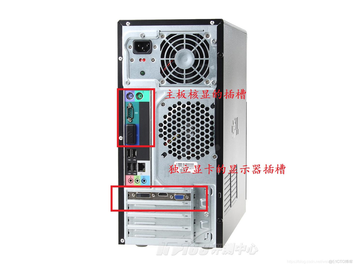 bios 集成显卡多显示器 集成显卡 扩展两个屏幕_windows 7