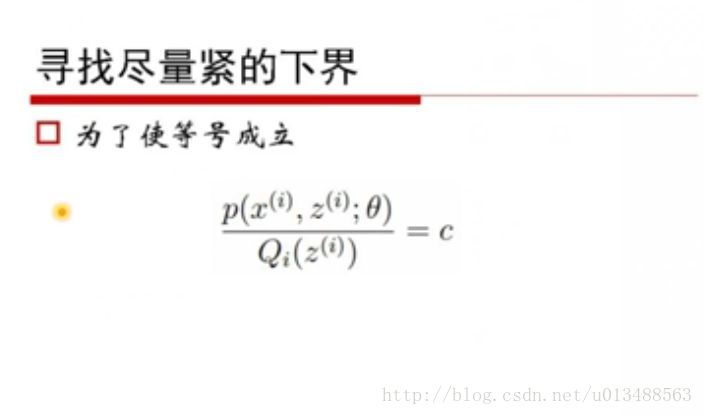 em算法软件 em算法详解_参数估计_13