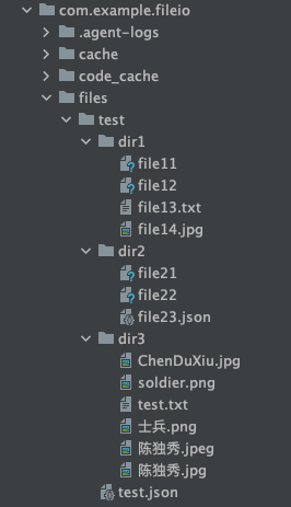 android kotlin日志输出到文件 kotlin读取文件,android kotlin日志输出到文件 kotlin读取文件_存储空间,第1张