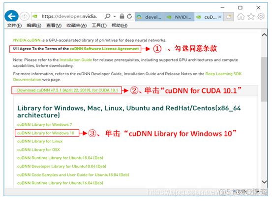 ubuntu 查看tensorflow版本 查看tensorflow-gpu版本_cuda_19