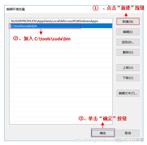 ubuntu 查看tensorflow版本 查看tensorflow-gpu版本_版本号_28