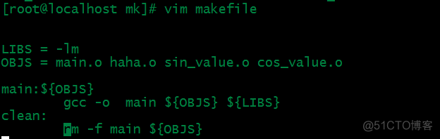 centos makefile写法 linux makefile文件编写_鸟哥私房菜_02