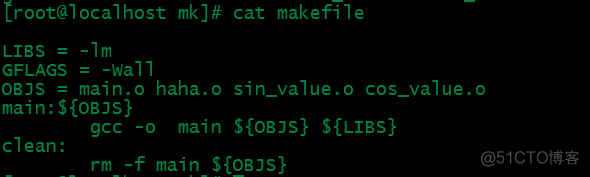 centos makefile写法 linux makefile文件编写_目标文件_05