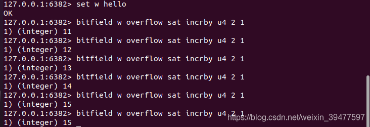 redis 位图 offset超长 redis位图大小_位图_07