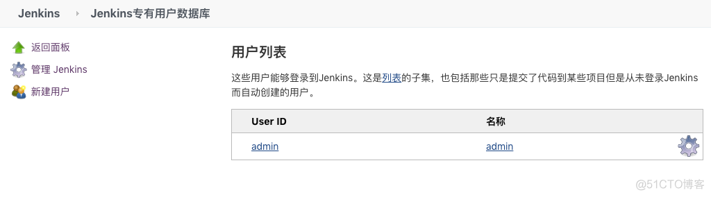 jenkins ldap插件 jenkins ldap认证_运维_02