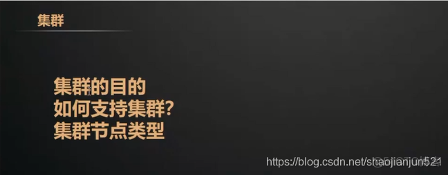 消息队列rabbitmq 消费者如何 rabbitmq消息队列底层原理_持久化_37