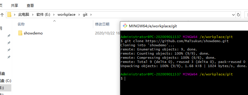 如何在gitlab上公共托管代码 github代码托管_git_06