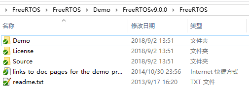 freertos移植 SQLite freertos的移植_stm32