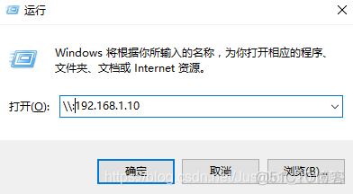 共享文件 centos 共享文件怎么创建_文件共享_07