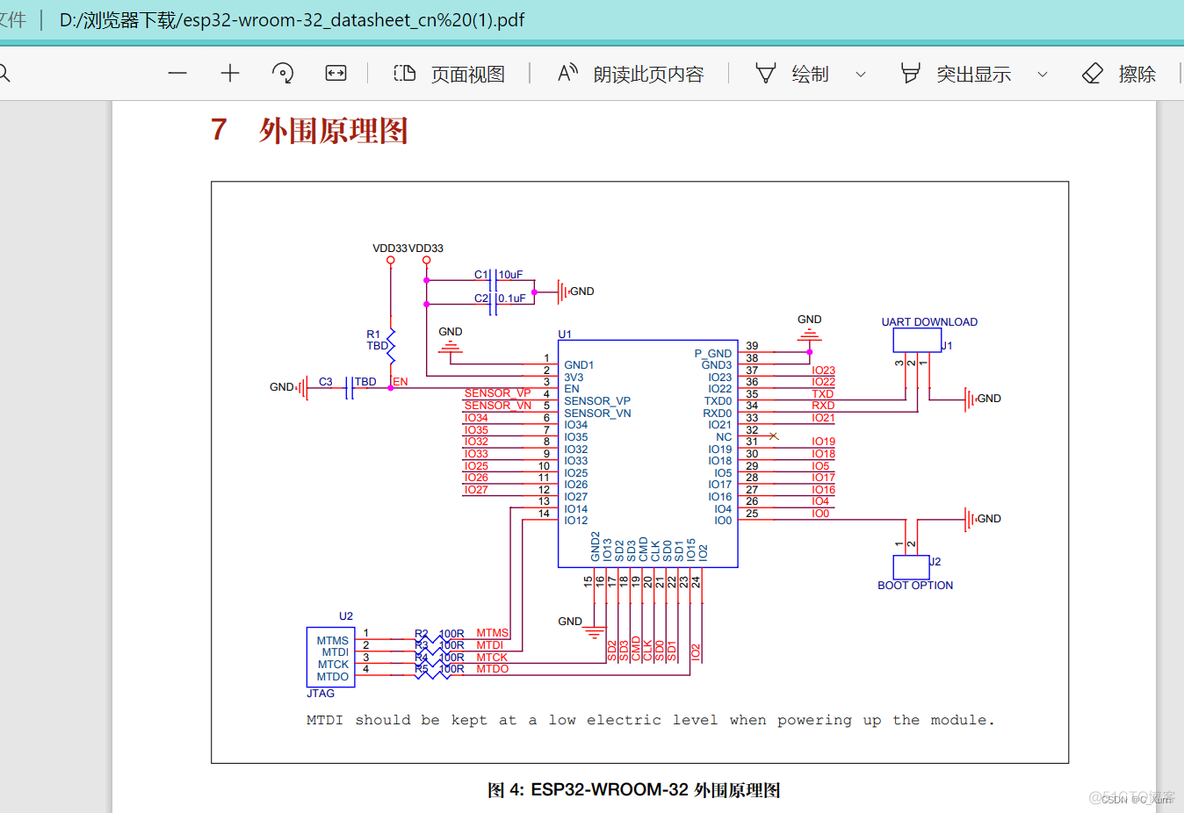 esp32adc电路 esp32 pcb设计_esp32adc电路_15