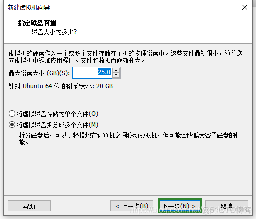 TinyPxeServer安装ubuntu 安装ubuntu server_IP_09