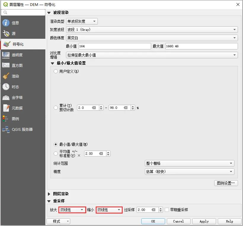 ArcGIS popupTemplate渲染3d模型 arcgis渲染图_颜色渐变_02