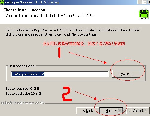 rsync for windows rsync for windows免费方案_网络_02