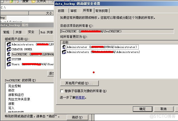 rsync for windows rsync for windows免费方案_运维_12