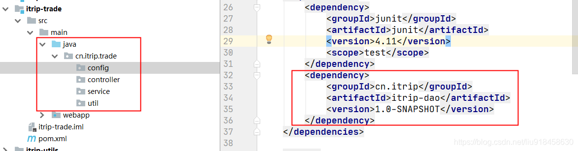 java 生成微信支付签名计算 java微信支付接口流程图_微信支付_13