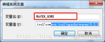 jetty maven 配置 java maven配置_jetty maven 配置_09