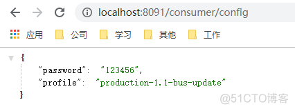 Spring Cloud Config 配置的动态刷新 springcloud bus配置中心刷新_java_06