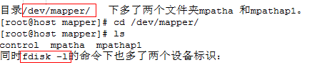 multiprocessing没有array模块 multipath -ll没反应_初始化