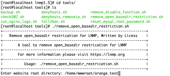 centos initramfs重新制作 centos一键重装_服务器_25