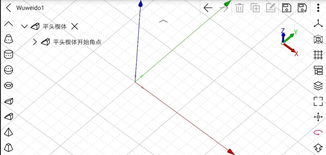 【CAD建模号】学习笔记（二）：工作区_坐标轴_03