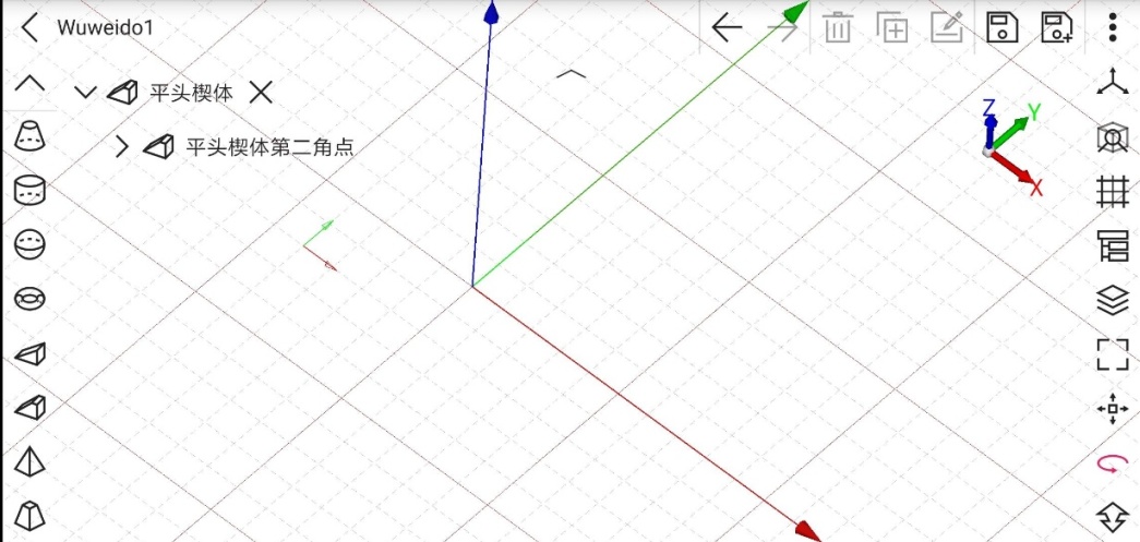 【CAD建模号】学习笔记（二）：工作区_坐标轴_04