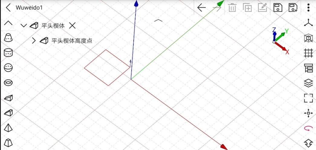 【CAD建模号】学习笔记（二）：工作区_工具提示_05