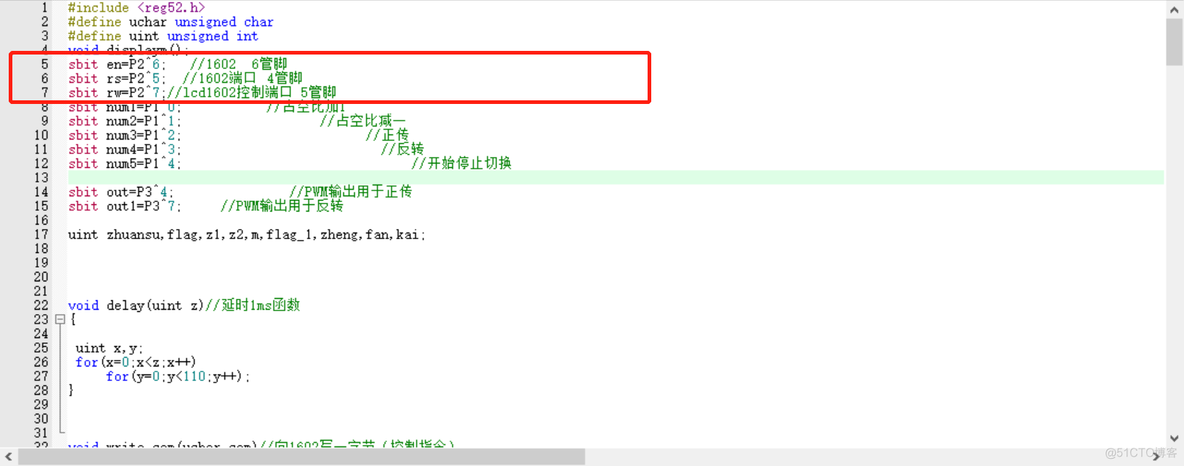 prometeus监控nginx proteus启动远程编译监视器_晶振_11