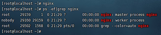 nginx linux官网 nginx linux版本_nginx_05