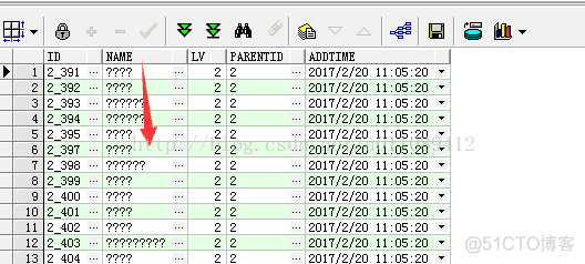 PostpreSQL 配置 配置plsql_PostpreSQL 配置_06