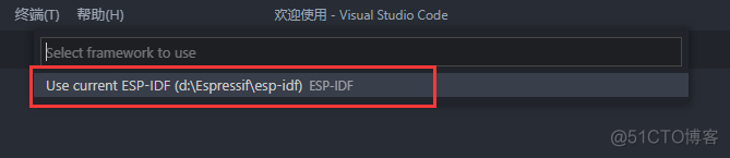VSCODE Esp32 lvgl仿真器 vscode开发esp32_开发板_03