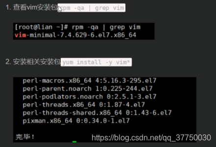 GreenHills生成elf文件 greenhills安装_postgresql_08