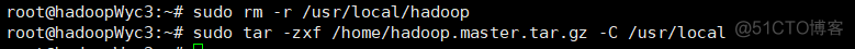 虚拟机打开hadoop环境变量51cto博客 hadoop虚拟化_hadoop_27