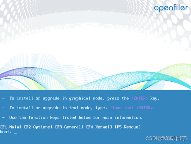 基于Openfiler搭建NFS openfiler freenas_经验分享_02