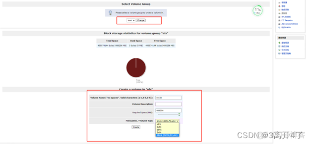 基于Openfiler搭建NFS openfiler freenas_重启_35