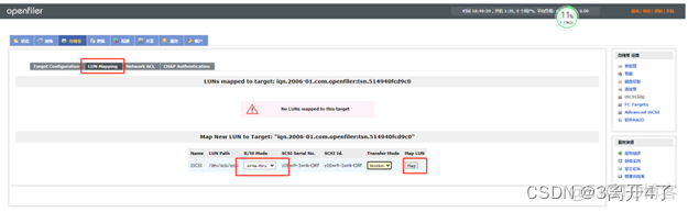 基于Openfiler搭建NFS openfiler freenas_基于Openfiler搭建NFS_39