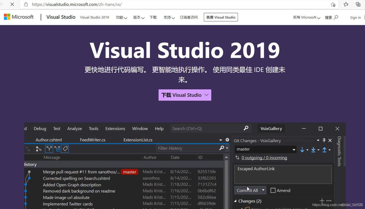 visual studio2022 community professional enterprise 3个版本区别 visual studio 2019三个版本_Visual