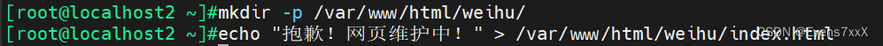 nginx rewrite url地址 域名参数 nginx location rewrite详解_nginx_03