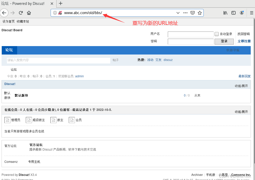 nginx rewrite url地址 域名参数 nginx location rewrite详解_bc_08