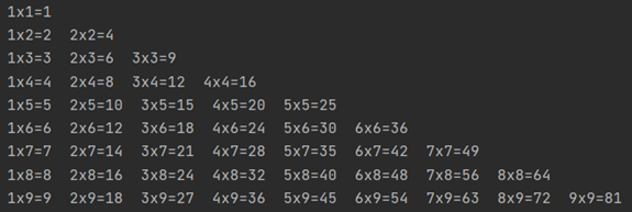 python第五章循环结构答案 python循环结构心得_python第五章循环结构答案_07