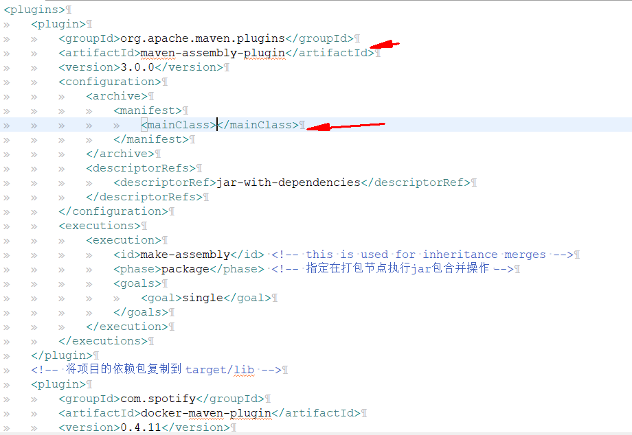 怎么执行maven build命令 maven执行shell脚本_jar包_11