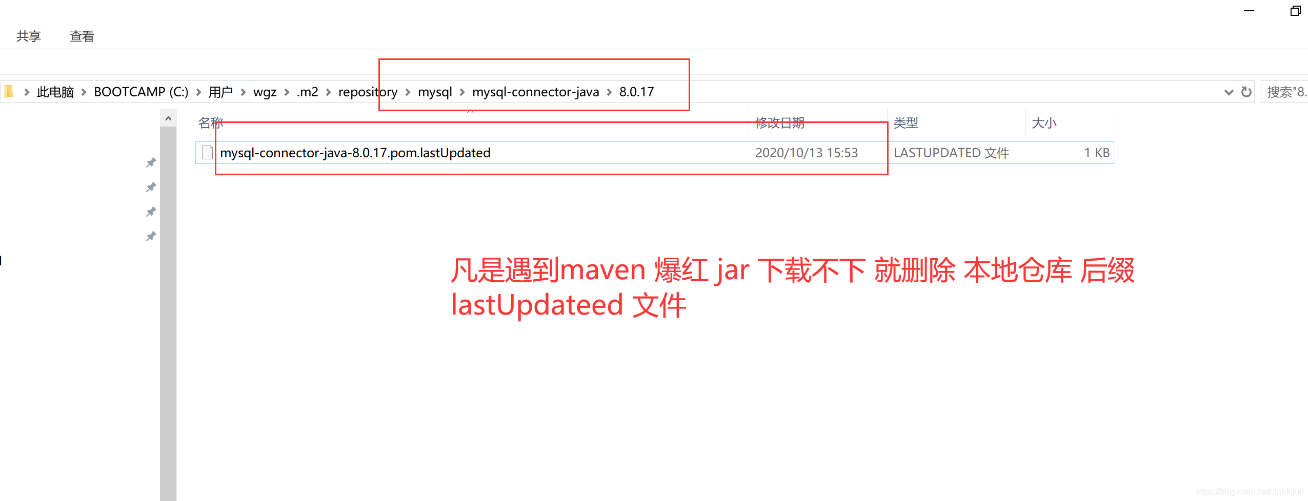 maven 中央仓库的jar maven中央仓库搭建_java_09