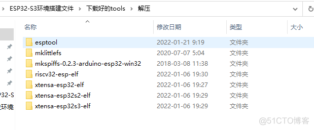 ESP32 S3 模块 拆 esp32-s3_ESP32 S3 模块 拆_16