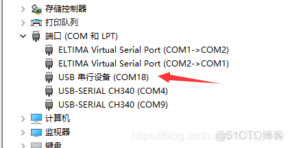 Stm32cubemx 虚拟串口 stm32虚拟串口速度_数据_06