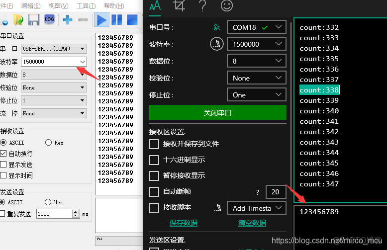 Stm32cubemx 虚拟串口 stm32虚拟串口速度_虚拟串口_10