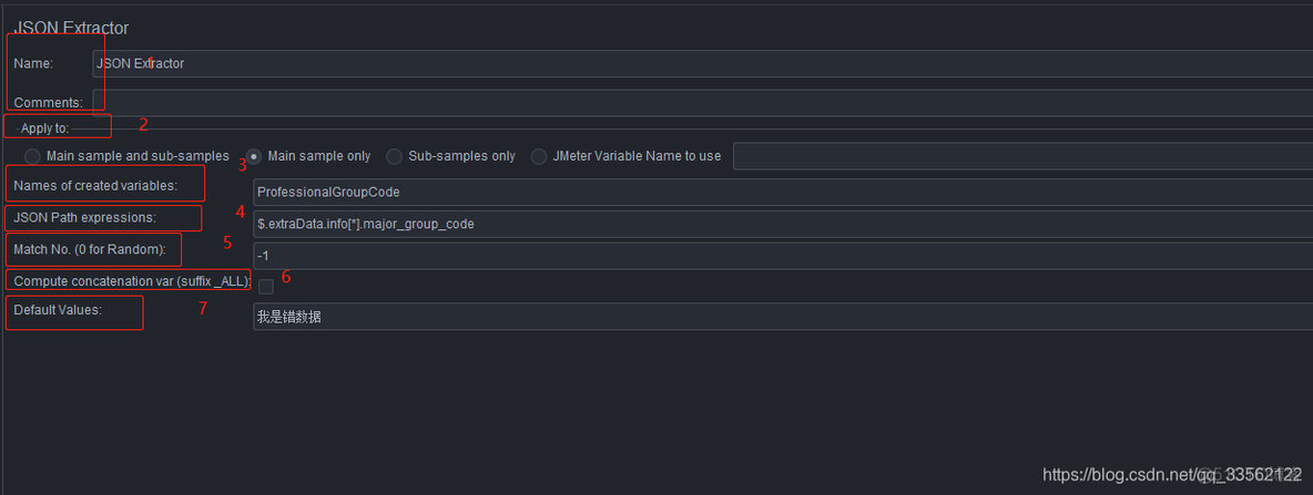jmeterjson提取器 default values默认未为null jmeter的json提取器怎么提取数组_结点_02