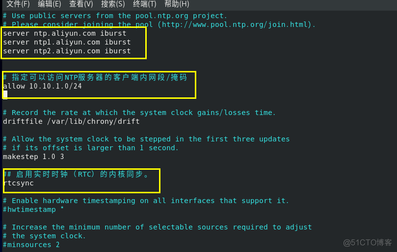 因为ntp同步无法关闭容器 ntp同步状态_运维_02