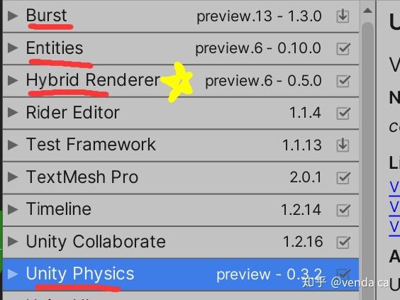 unity3d物体爆炸 unity 爆炸效果_ide_04