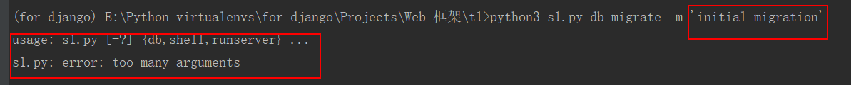 flask引用grafana仪表盘 flask graphql,flask引用grafana仪表盘 flask graphql_数据库_07,第7张