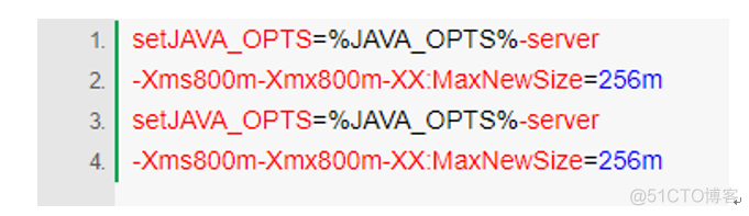 java面试 性能优化 java优化面试题_java