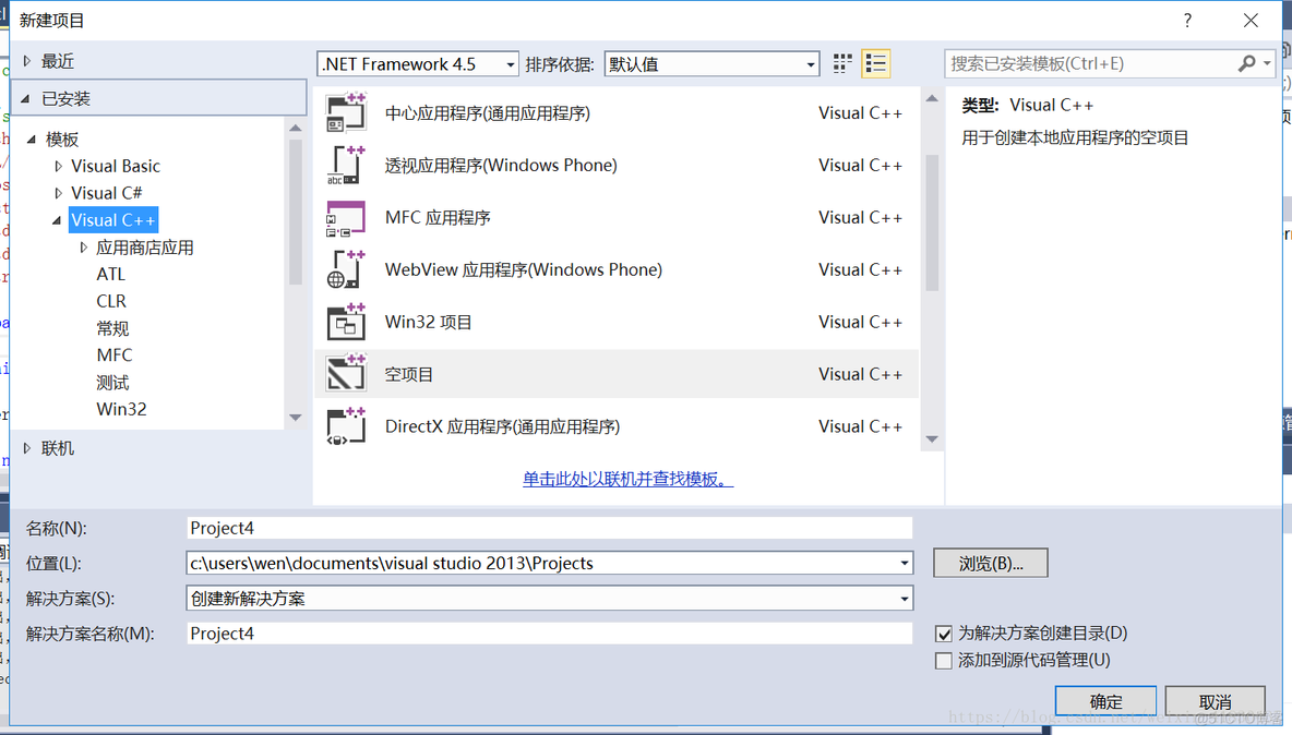 如何确定gpu支持不支持SRIOV 怎么看显卡支不支持opencl_并行_10